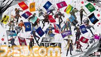 『刀剣乱舞ONLINE』Jリーグとのコラボビジュアル解禁。三日月宗近：横浜F・マリノス、山姥切国広：清水エスパルスなど、刀剣男士たちが20クラブの応援隊長に