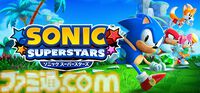 『ソニックレーシング クロスワールド』がSteamで初の半額“3995円”に！ 『マイクラ』『ロックマン』が登場するDLCセットのデラックス版も同率割引。セールは6月26日まで開催