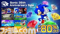 『ソニックレーシング クロスワールド』がSteamで初の半額“3995円”に！ 『マイクラ』『ロックマン』が登場するDLCセットのデラックス版も同率割引。セールは6月26日まで開催