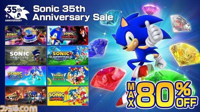 『ソニックレーシング クロスワールド』がSteamで初の半額“3995円”に！ 『マイクラ』『ロックマン』が登場するDLCセットのデラックス版も同率割引。セールは6月26日まで開催