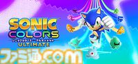『ソニックレーシング クロスワールド』がSteamで初の半額“3995円”に！ 『マイクラ』『ロックマン』が登場するDLCセットのデラックス版も同率割引。セールは6月26日まで開催