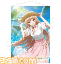 MAGES.新作ADV『お隣の天使様にいつの間にか駄目人間にされていた件 Memorial Vacation』エビテンで予約受付中。限定特典B2タペストリー付き