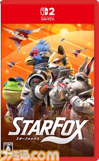 『スターフォックス』新作が“6月25日”にいよいよ発売！ 64版のステージ構成を、大幅パワーアップしたグラフィックやムービーとともに楽しめる