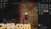『ヴァンピール』レビュー。ヴァンパイアMMORPGでは人間は餌、非道な実験をくり返す外道なので安心して「いただきます」