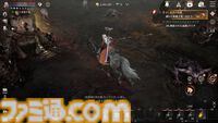 『ヴァンピール』レビュー。ヴァンパイアMMORPGでは人間は餌、非道な実験をくり返す外道なので安心して「いただきます」