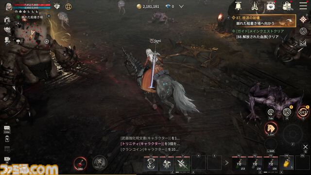 『ヴァンピール』レビュー。ヴァンパイアMMORPGでは人間は餌、非道な実験をくり返す外道なので安心して「いただきます」