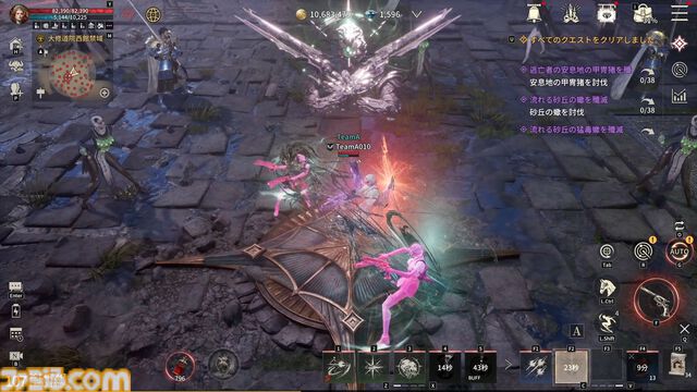 『ヴァンピール』レビュー。ヴァンパイアMMORPGでは人間は餌、非道な実験をくり返す外道なので安心して「いただきます」