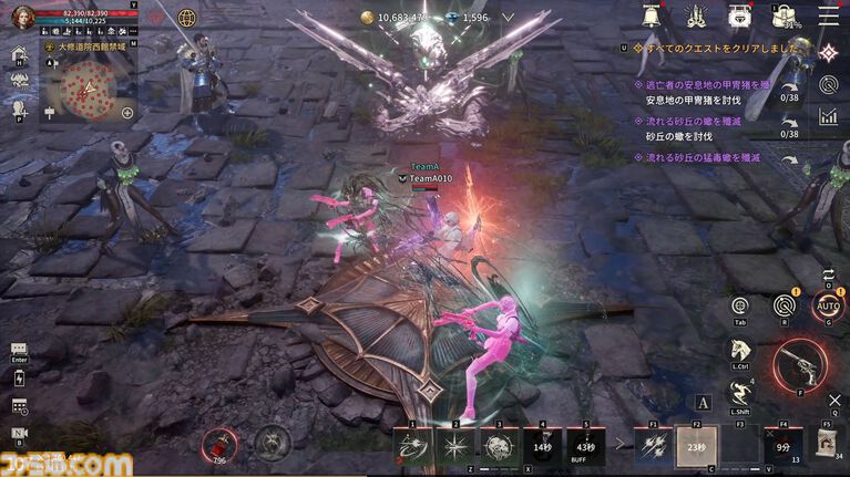 『ヴァンピール』レビュー。ヴァンパイアMMORPGでは人間は餌、非道な実験をくり返す外道なので安心して「いただきます」