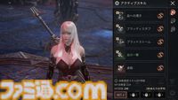 『ヴァンピール』レビュー。ヴァンパイアMMORPGでは人間は餌、非道な実験をくり返す外道なので安心して「いただきます」