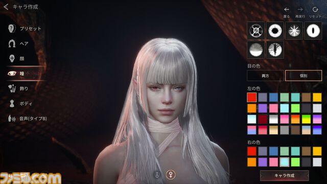 『ヴァンピール』レビュー。ヴァンパイアMMORPGでは人間は餌、非道な実験をくり返す外道なので安心して「いただきます」