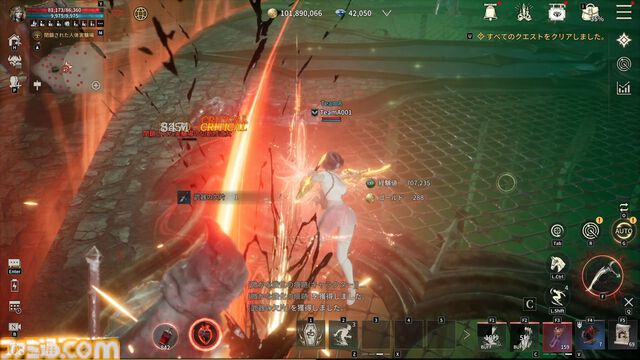 『ヴァンピール』レビュー。ヴァンパイアMMORPGでは人間は餌、非道な実験をくり返す外道なので安心して「いただきます」