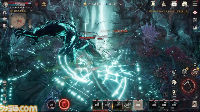 『ヴァンピール』レビュー。ヴァンパイアMMORPGでは人間は餌、非道な実験をくり返す外道なので安心して「いただきます」