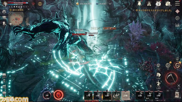 『ヴァンピール』レビュー。ヴァンパイアMMORPGでは人間は餌、非道な実験をくり返す外道なので安心して「いただきます」