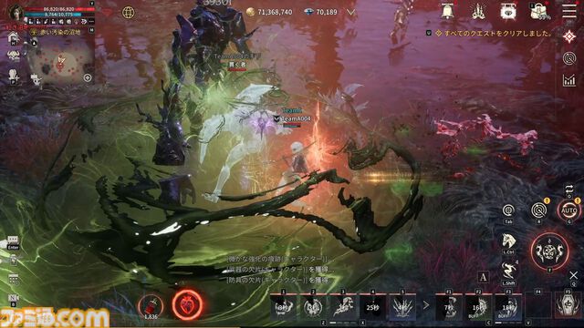 『ヴァンピール』レビュー。ヴァンパイアMMORPGでは人間は餌、非道な実験をくり返す外道なので安心して「いただきます」