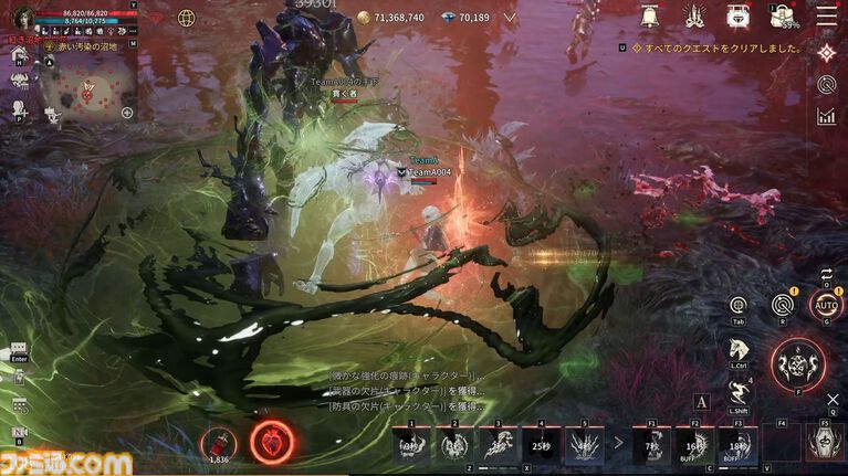 『ヴァンピール』レビュー。ヴァンパイアMMORPGでは人間は餌、非道な実験をくり返す外道なので安心して「いただきます」