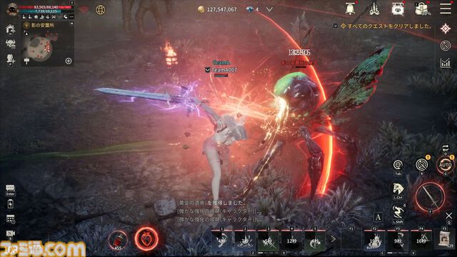 『ヴァンピール』レビュー。ヴァンパイアMMORPGでは人間は餌、非道な実験をくり返す外道なので安心して「いただきます」
