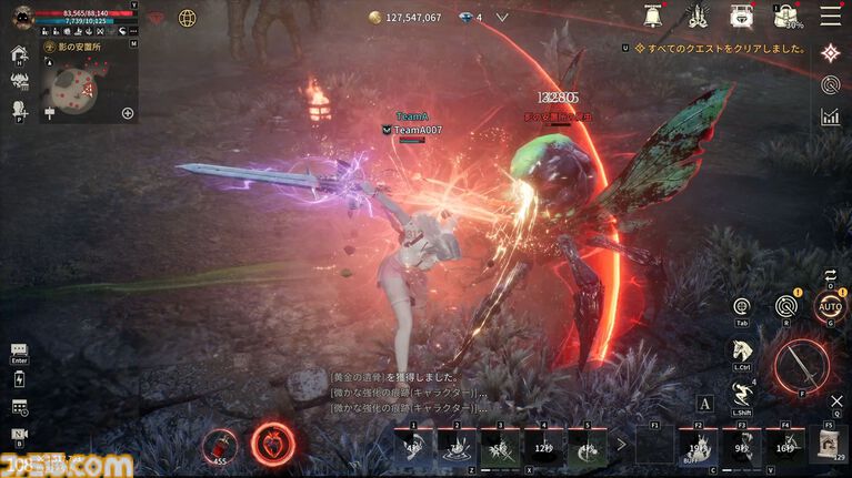 『ヴァンピール』レビュー。ヴァンパイアMMORPGでは人間は餌、非道な実験をくり返す外道なので安心して「いただきます」