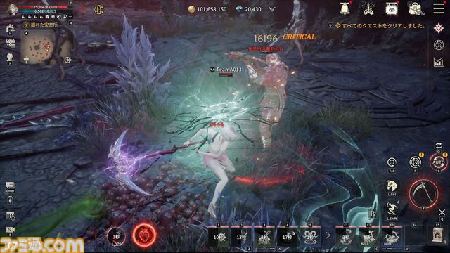 『ヴァンピール』レビュー。ヴァンパイアMMORPGでは人間は餌、非道な実験をくり返す外道なので安心して「いただきます」