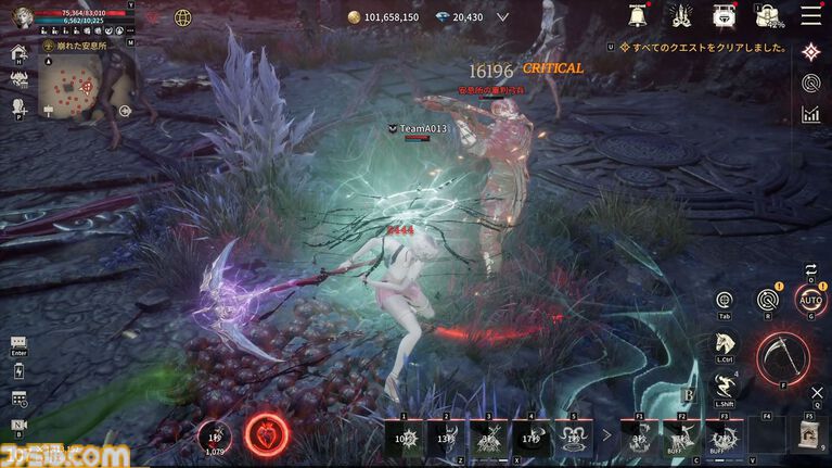 『ヴァンピール』レビュー。ヴァンパイアMMORPGでは人間は餌、非道な実験をくり返す外道なので安心して「いただきます」