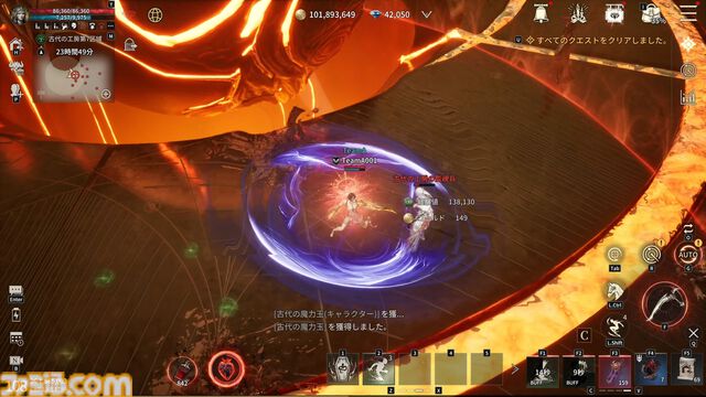 『ヴァンピール』レビュー。ヴァンパイアMMORPGでは人間は餌、非道な実験をくり返す外道なので安心して「いただきます」
