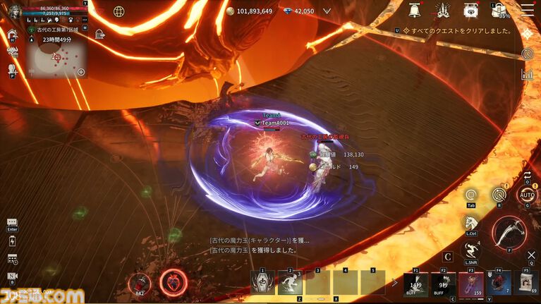 『ヴァンピール』レビュー。ヴァンパイアMMORPGでは人間は餌、非道な実験をくり返す外道なので安心して「いただきます」