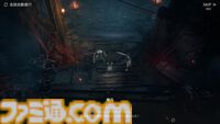 『ヴァンピール』レビュー。ヴァンパイアMMORPGでは人間は餌、非道な実験をくり返す外道なので安心して「いただきます」