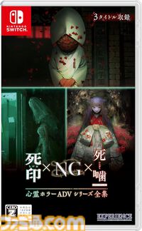 【今週発売のおすすめタイトル】『エルデンリング』DLC『SHADOW OF THE ERDTREE』が6/21リリース。影の地へ向かうミケラの足跡を追う【6/17～6/23】