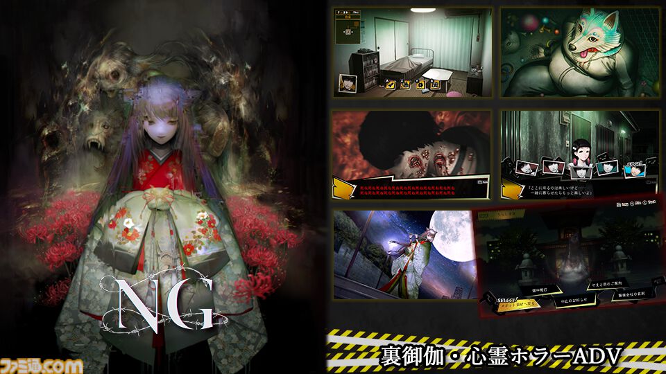 【今週発売のおすすめタイトル】『エルデンリング』DLC『SHADOW OF THE ERDTREE』が6/21リリース。影の地へ向かうミケラの足跡を追う【6/17～6/23】