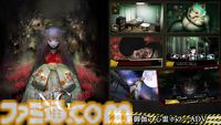 【今週発売のおすすめタイトル】『エルデンリング』DLC『SHADOW OF THE ERDTREE』が6/21リリース。影の地へ向かうミケラの足跡を追う【6/17～6/23】