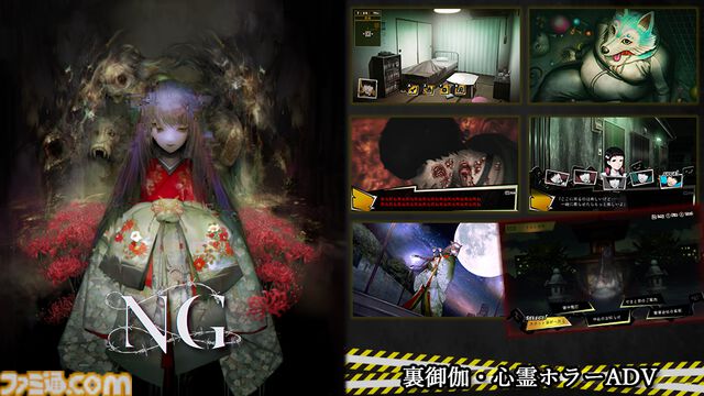 【今週発売のおすすめタイトル】『エルデンリング』DLC『SHADOW OF THE ERDTREE』が6/21リリース。影の地へ向かうミケラの足跡を追う【6/17～6/23】