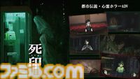 【今週発売のおすすめタイトル】『エルデンリング』DLC『SHADOW OF THE ERDTREE』が6/21リリース。影の地へ向かうミケラの足跡を追う【6/17～6/23】