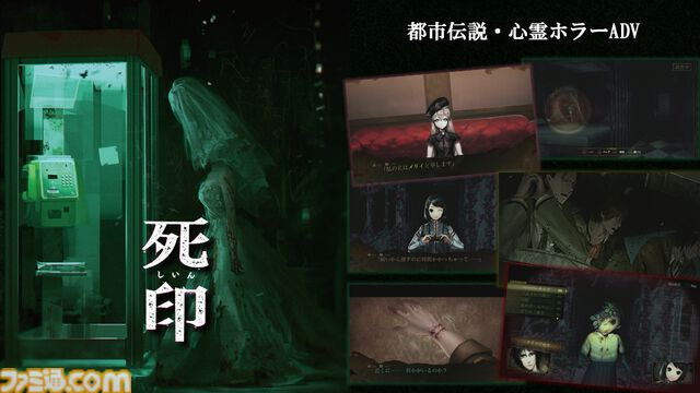 【今週発売のおすすめタイトル】『エルデンリング』DLC『SHADOW OF THE ERDTREE』が6/21リリース。影の地へ向かうミケラの足跡を追う【6/17～6/23】