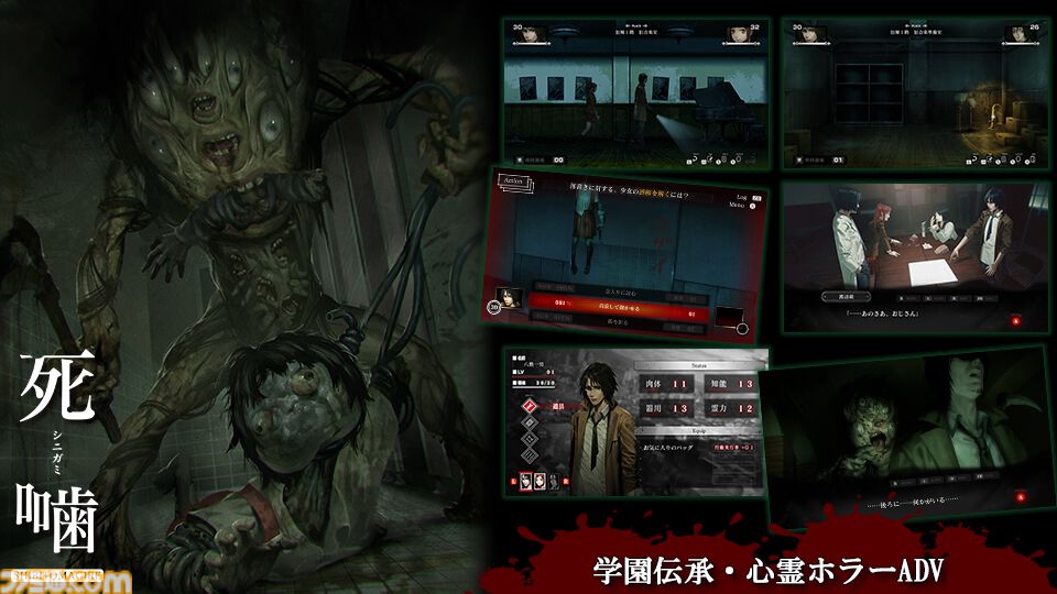 【今週発売のおすすめタイトル】『エルデンリング』DLC『SHADOW OF THE ERDTREE』が6/21リリース。影の地へ向かうミケラの足跡を追う【6/17～6/23】