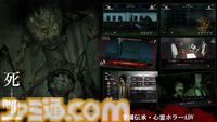 【今週発売のおすすめタイトル】『エルデンリング』DLC『SHADOW OF THE ERDTREE』が6/21リリース。影の地へ向かうミケラの足跡を追う【6/17～6/23】
