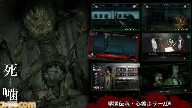【今週発売のおすすめタイトル】『エルデンリング』DLC『SHADOW OF THE ERDTREE』が6/21リリース。影の地へ向かうミケラの足跡を追う【6/17～6/23】