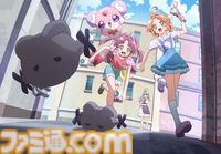 『映画名探偵プリキュア！不思議な庭と2人の秘密』に『キミプリ』『わんぷり』が共演。入場者プレゼントやムビチケ情報解禁