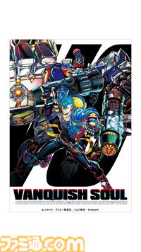 『遊戯王』カードイラストのアートグッズを展開する新レーベル発表。ブルーアイズ・トゥーン・ドラゴン、霊使いなどのデザイン公開