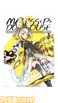 『遊戯王』カードイラストのアートグッズを展開する新レーベル発表。ブルーアイズ・トゥーン・ドラゴン、霊使いなどのデザイン公開