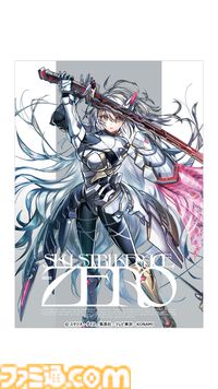 『遊戯王』カードイラストのアートグッズを展開する新レーベル発表。ブルーアイズ・トゥーン・ドラゴン、霊使いなどのデザイン公開