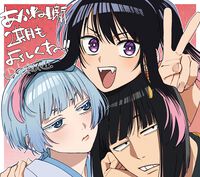 アニメ『あかね噺』2期が2027年1月より放送決定。12話に大塚芳忠、置鮎龍太郎、中博史、田村睦心、三木眞一郎、関智一の豪華声優陣が出演