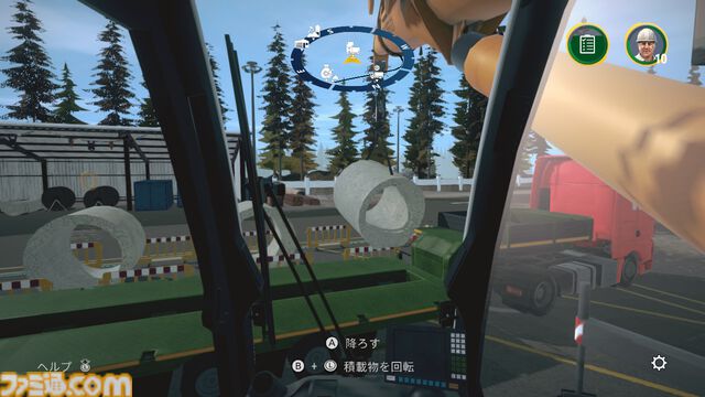 シリーズ最新作のSwitch版『コンストラクション シミュレーター 4』&PS5版『コンストラクション シミュレーター ゴールドエディション』の2タイトルが本日発売&ローンチトレーラーを公開