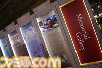 【シャドバ】1億円をかけて戦う新リーグ“Premier Series”出場選手が確定。最終オーディション結果速報。10周年を記念するオフイベの様子もフォトリポートでお届け