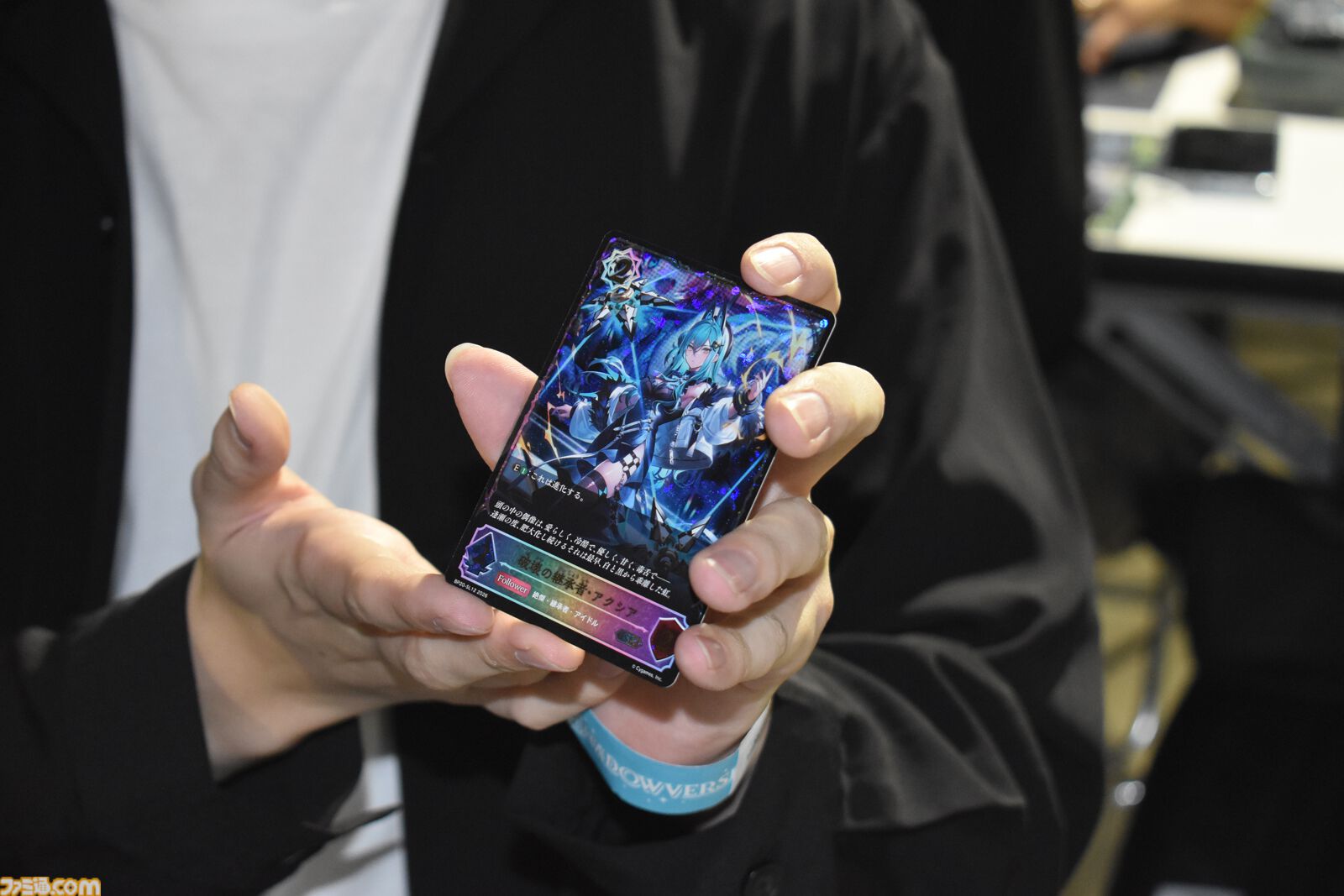 【シャドバ】1億円をかけて戦う新リーグ“Premier Series”出場選手が確定。最終オーディション結果速報。10周年を記念するオフイベの様子もフォトリポートでお届け