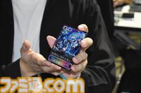 【シャドバ】1億円をかけて戦う新リーグ“Premier Series”出場選手が確定。最終オーディション結果速報。10周年を記念するオフイベの様子もフォトリポートでお届け