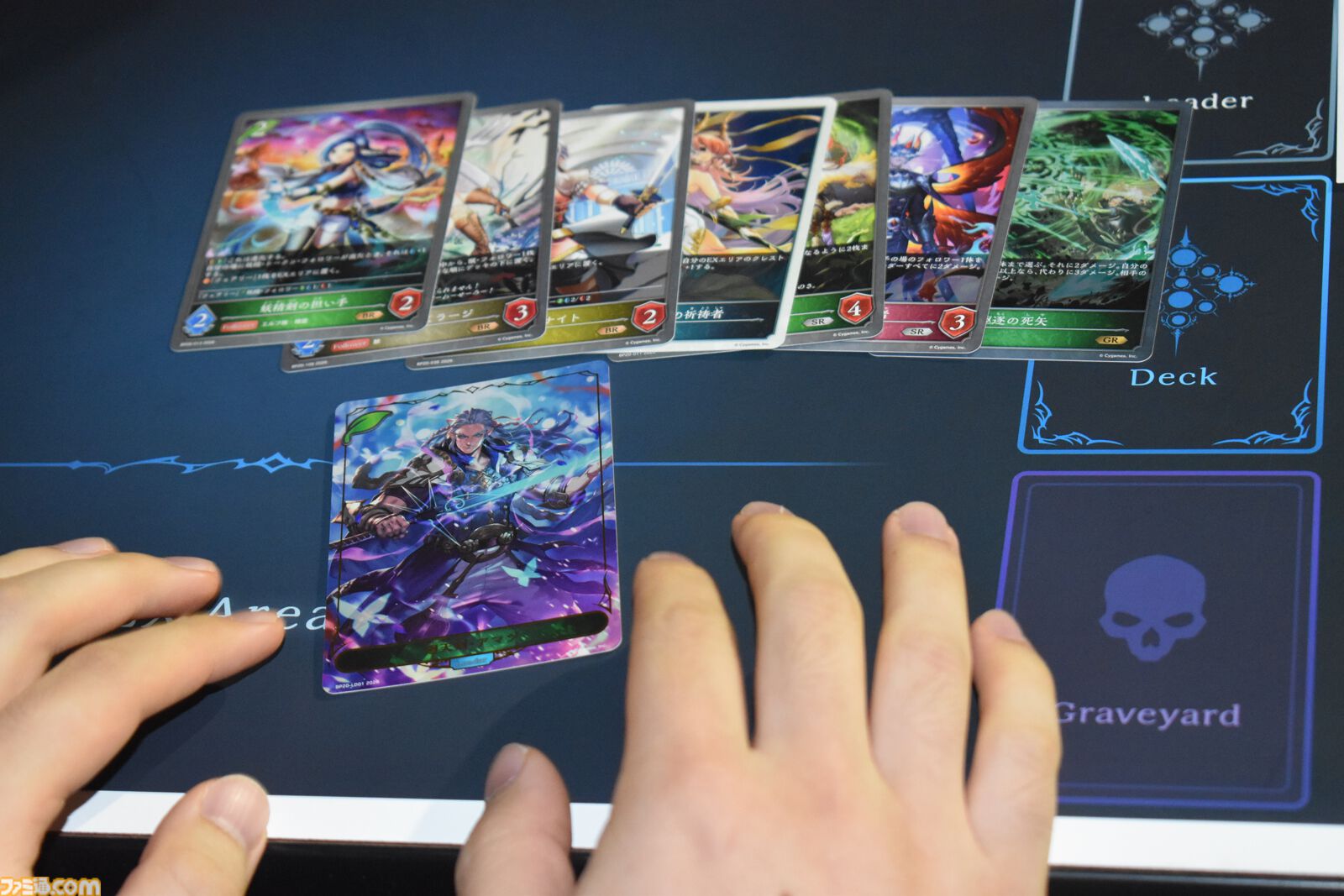 【シャドバ】1億円をかけて戦う新リーグ“Premier Series”出場選手が確定。最終オーディション結果速報。10周年を記念するオフイベの様子もフォトリポートでお届け