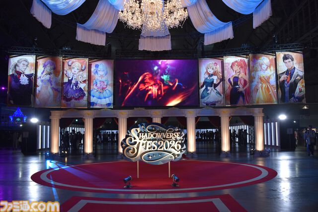 【シャドバ】1億円をかけて戦う新リーグ“Premier Series”出場選手が確定。最終オーディション結果速報。10周年を記念するオフイベの様子もフォトリポートでお届け