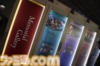 【シャドバ】1億円をかけて戦う新リーグ“Premier Series”出場選手が確定。最終オーディション結果速報。10周年を記念するオフイベの様子もフォトリポートでお届け