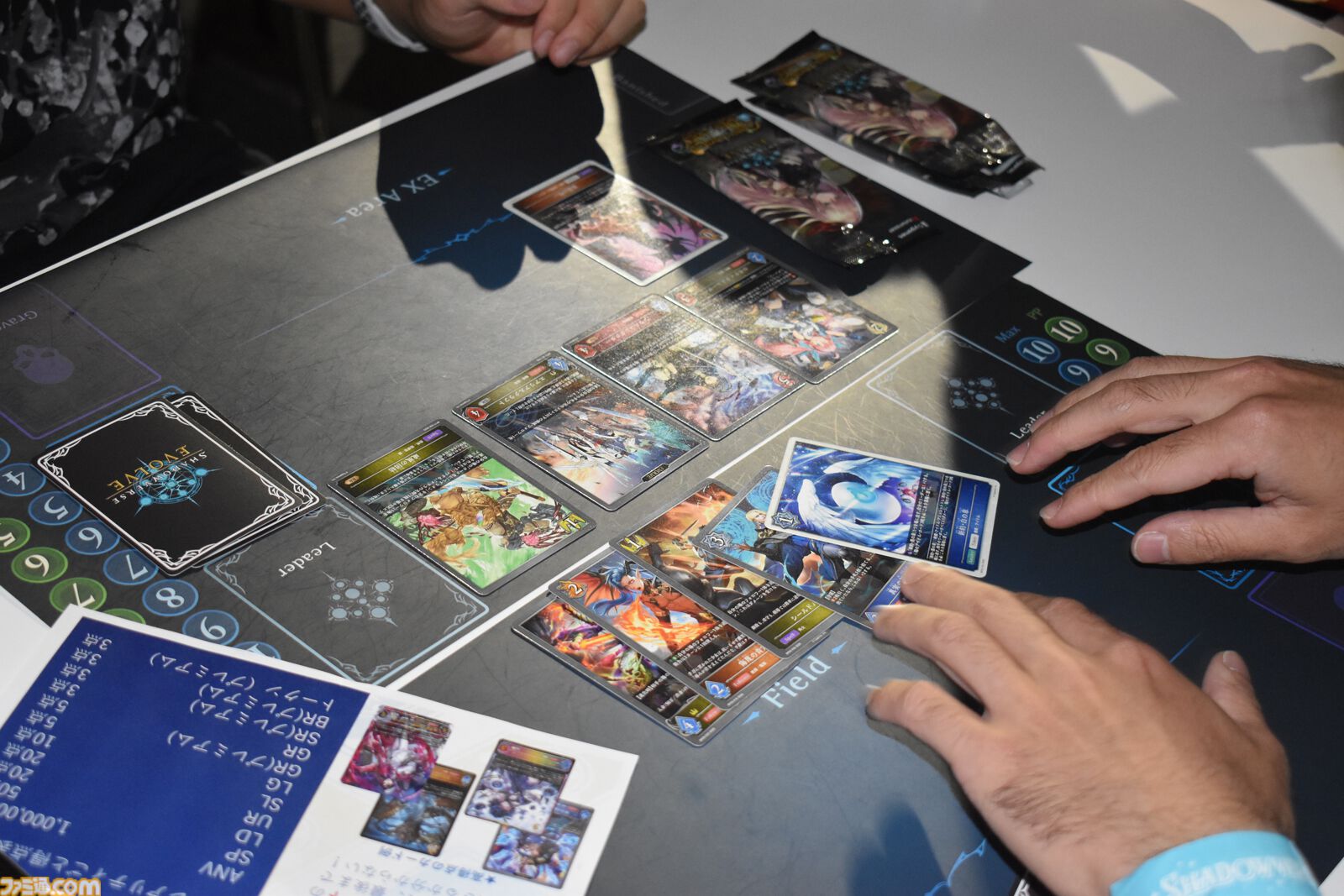 【シャドバ】1億円をかけて戦う新リーグ“Premier Series”出場選手が確定。最終オーディション結果速報。10周年を記念するオフイベの様子もフォトリポートでお届け