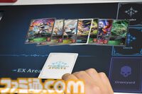 【シャドバ】1億円をかけて戦う新リーグ“Premier Series”出場選手が確定。最終オーディション結果速報。10周年を記念するオフイベの様子もフォトリポートでお届け