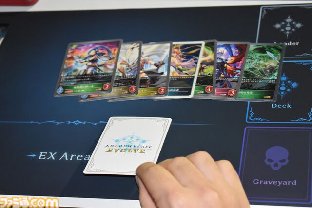 【シャドバ】1億円をかけて戦う新リーグ“Premier Series”出場選手が確定。最終オーディション結果速報。10周年を記念するオフイベの様子もフォトリポートでお届け
